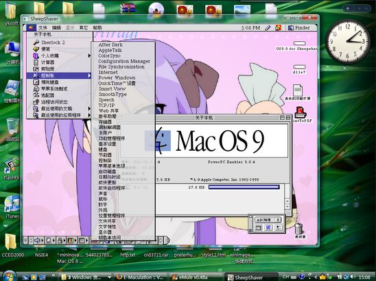 apple windows mac os emulator